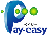 Pay-easy決済（三菱UFJ銀行、三井住友銀行、みずほ銀行、ゆうちょ銀行）